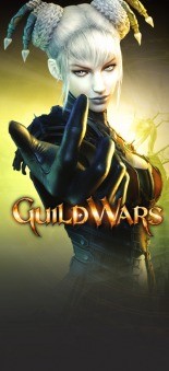 Guild Wars